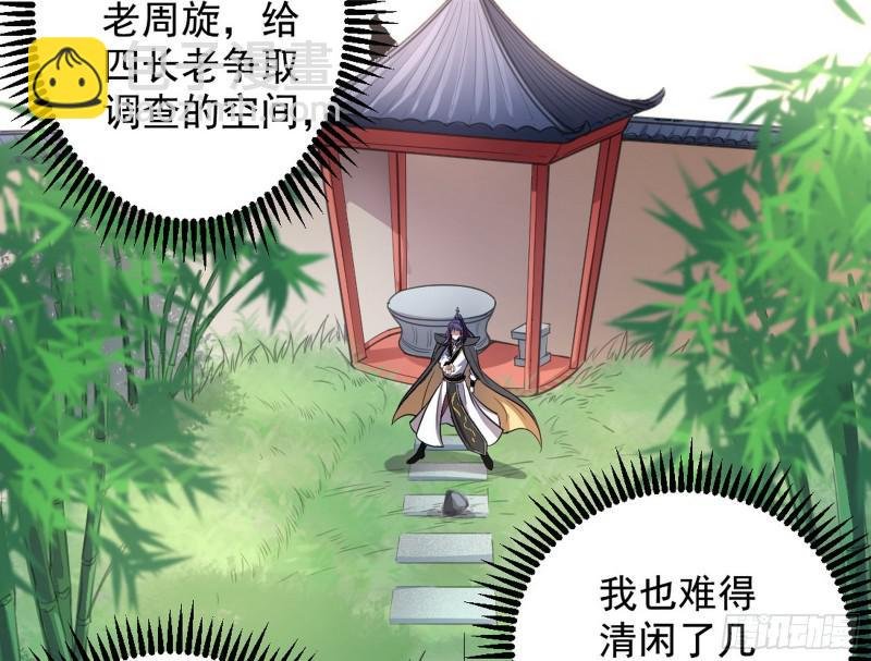 捉贼拿赃