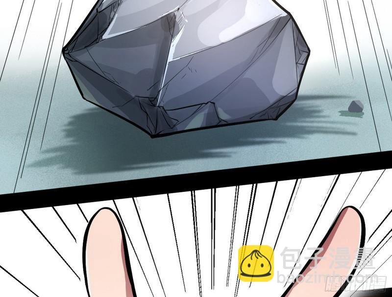 捉贼拿赃