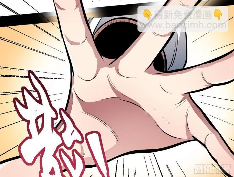 捉贼拿赃