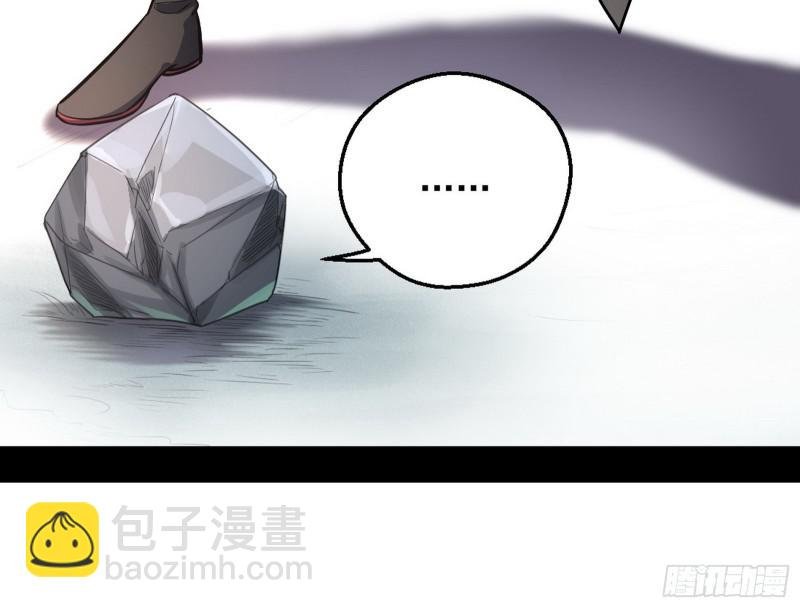 捉贼拿赃