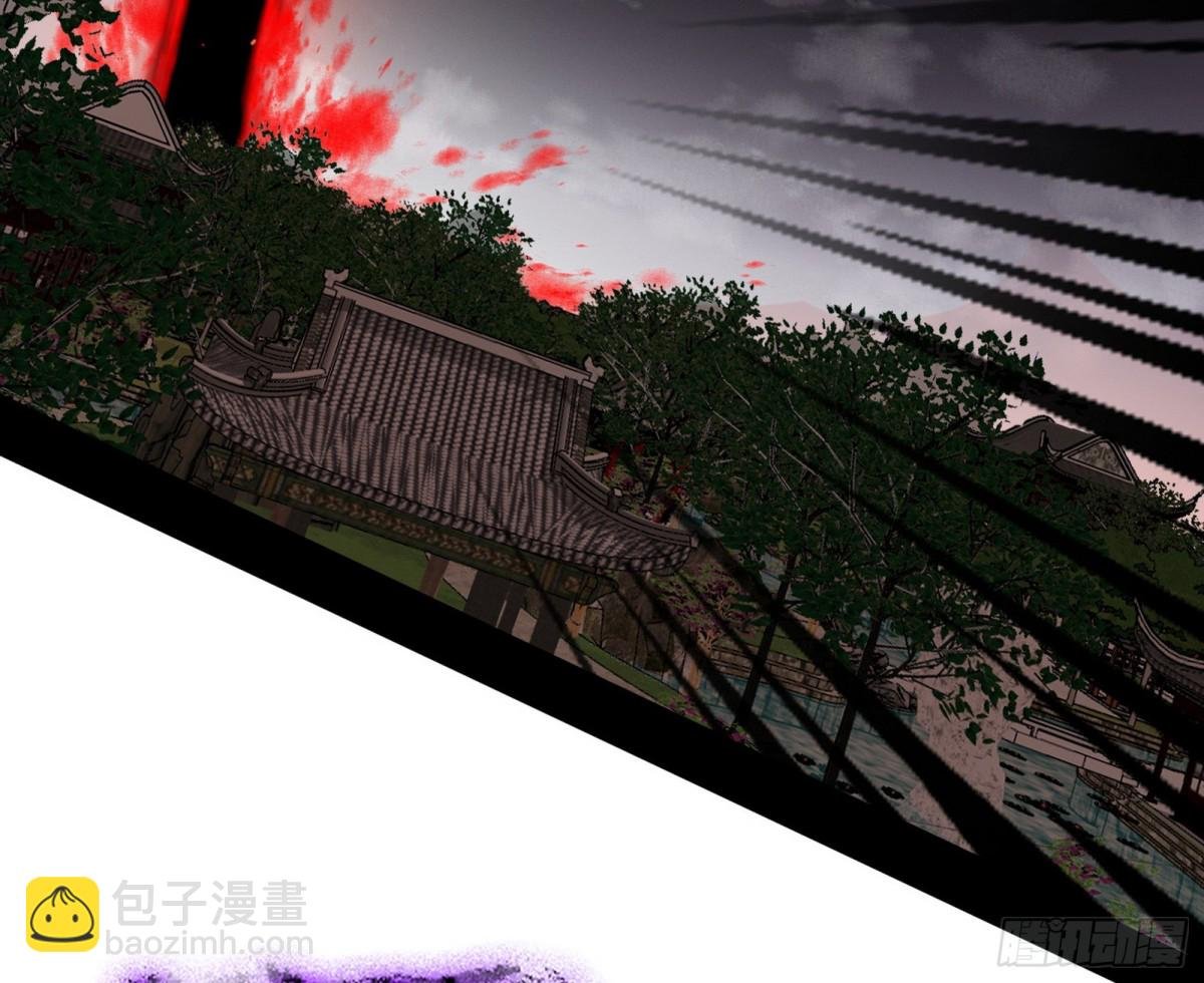 偷鸡不成蚀把米的假魔罗