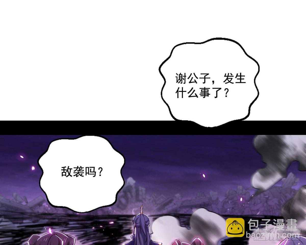 偷鸡不成蚀把米的假魔罗