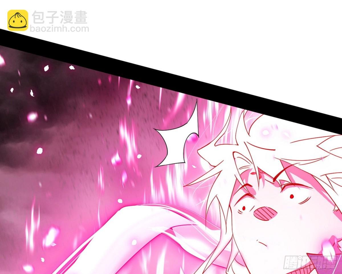 脏水，我也会泼
