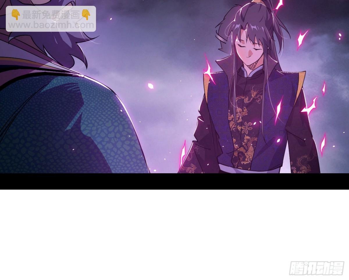 脏水，我也会泼