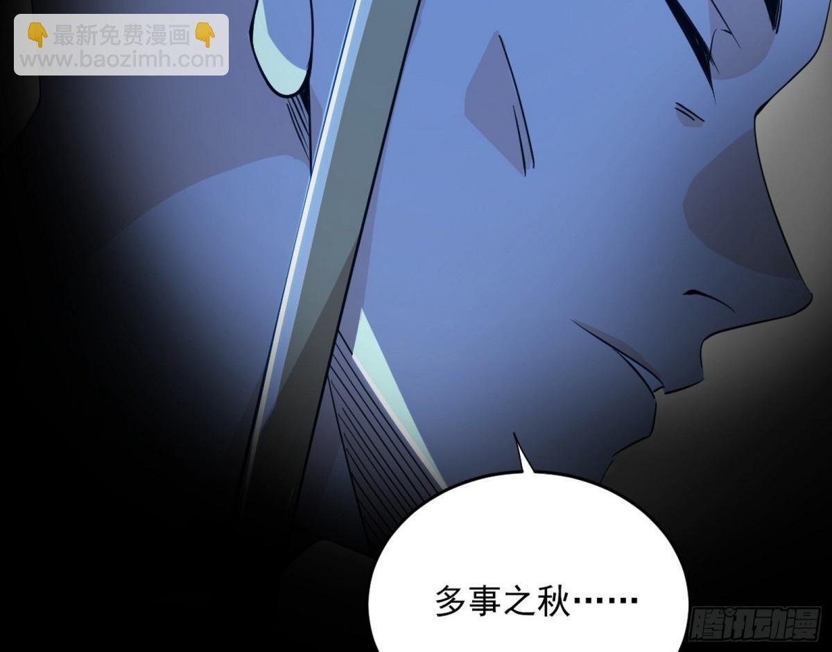少年锋芒