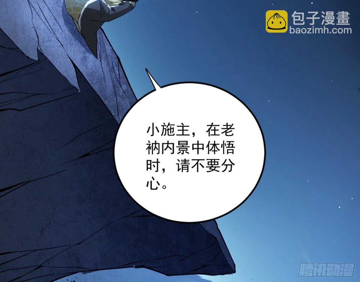 少年锋芒