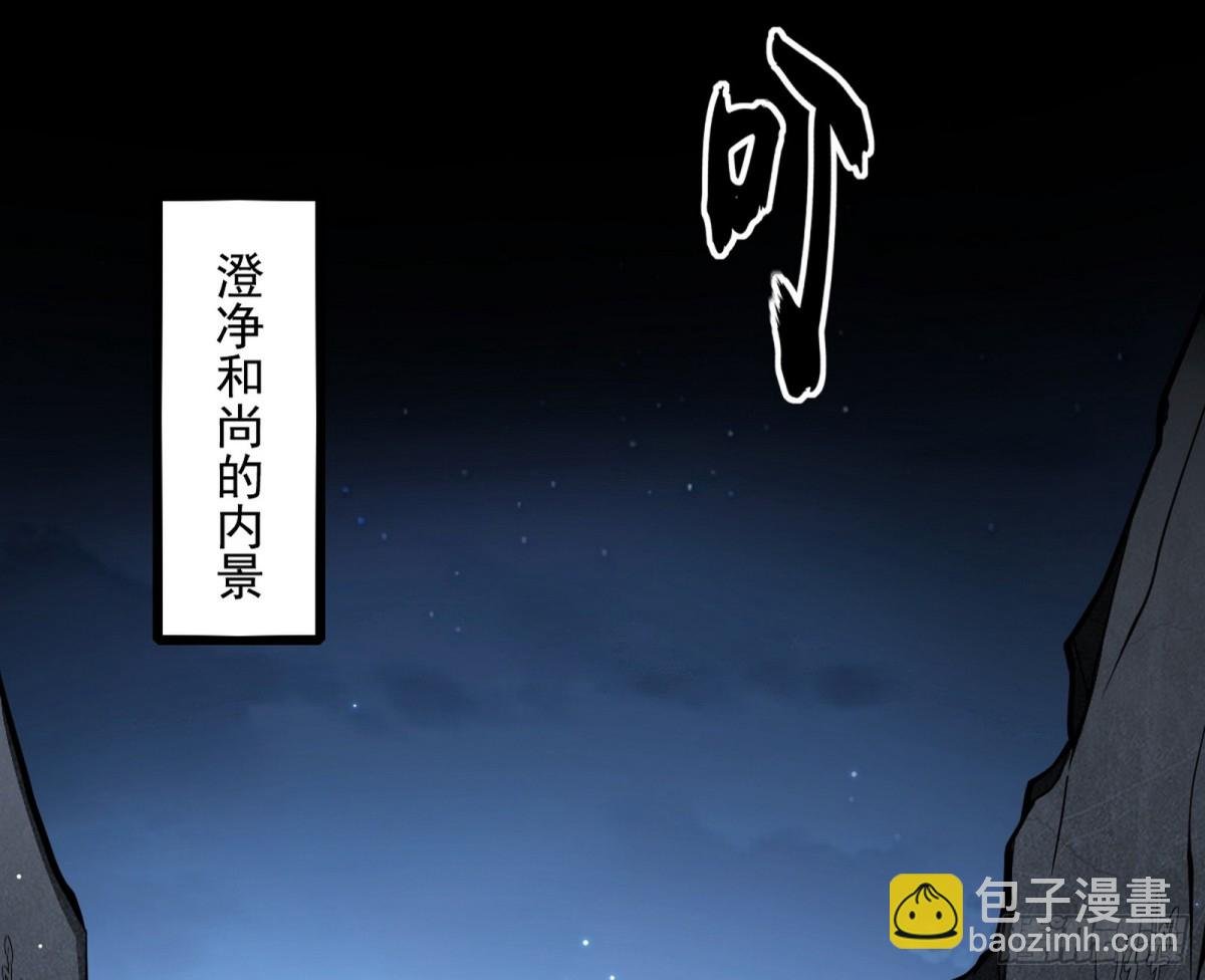 少年锋芒