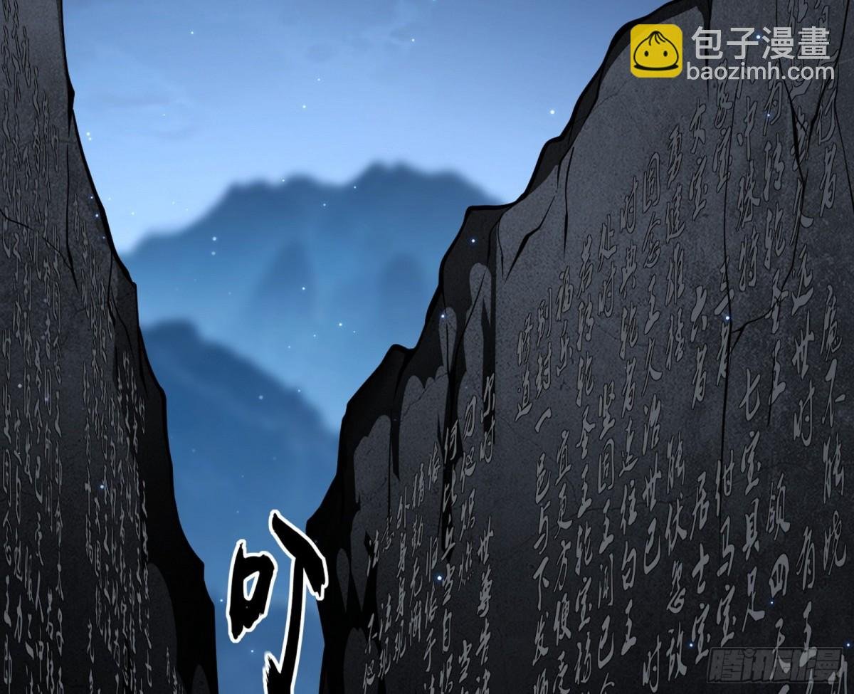 少年锋芒