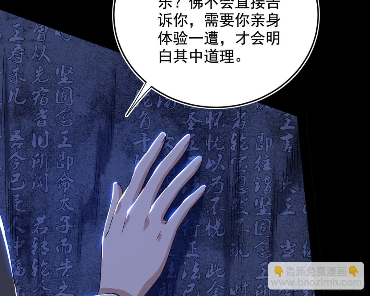 少年锋芒
