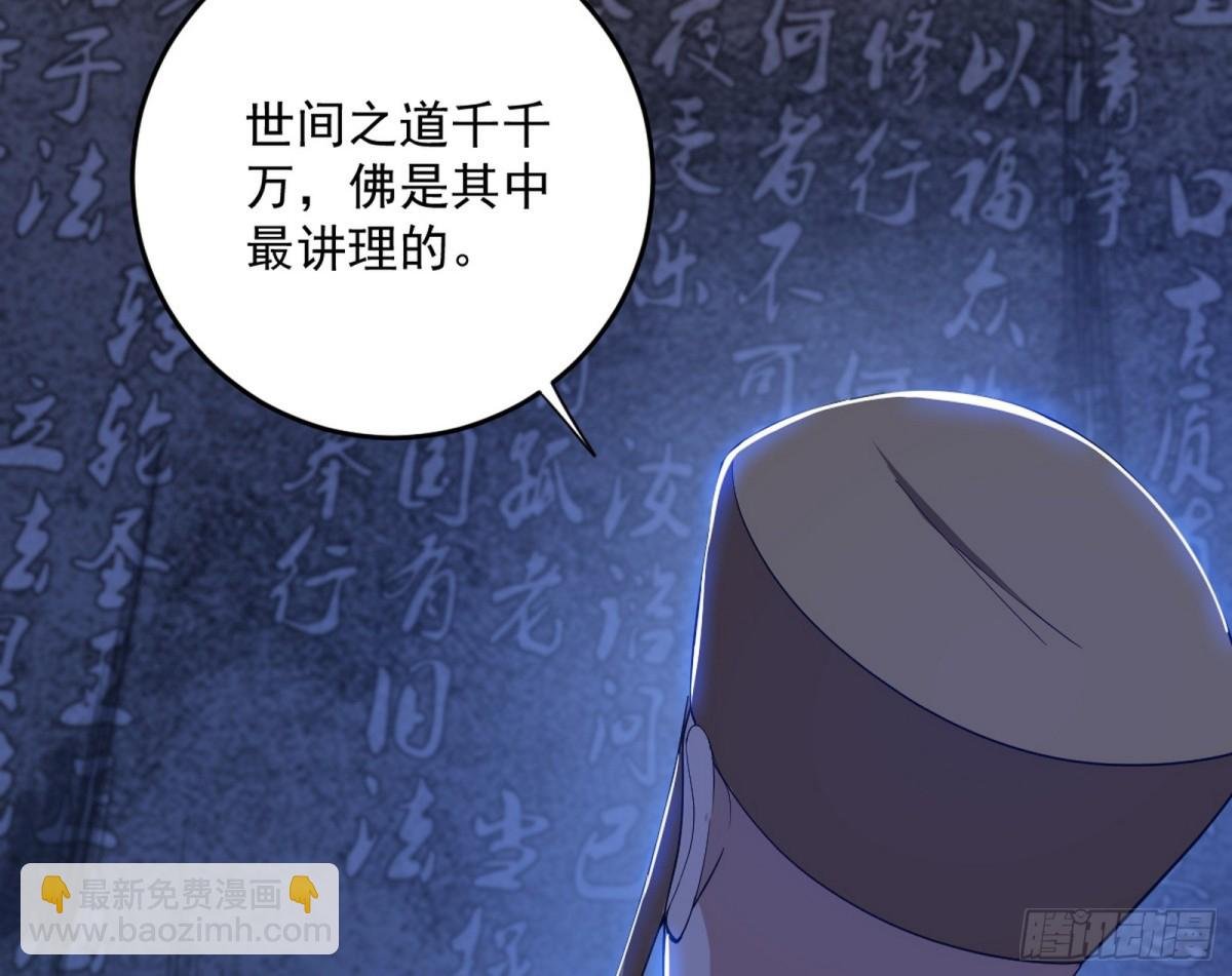 少年锋芒