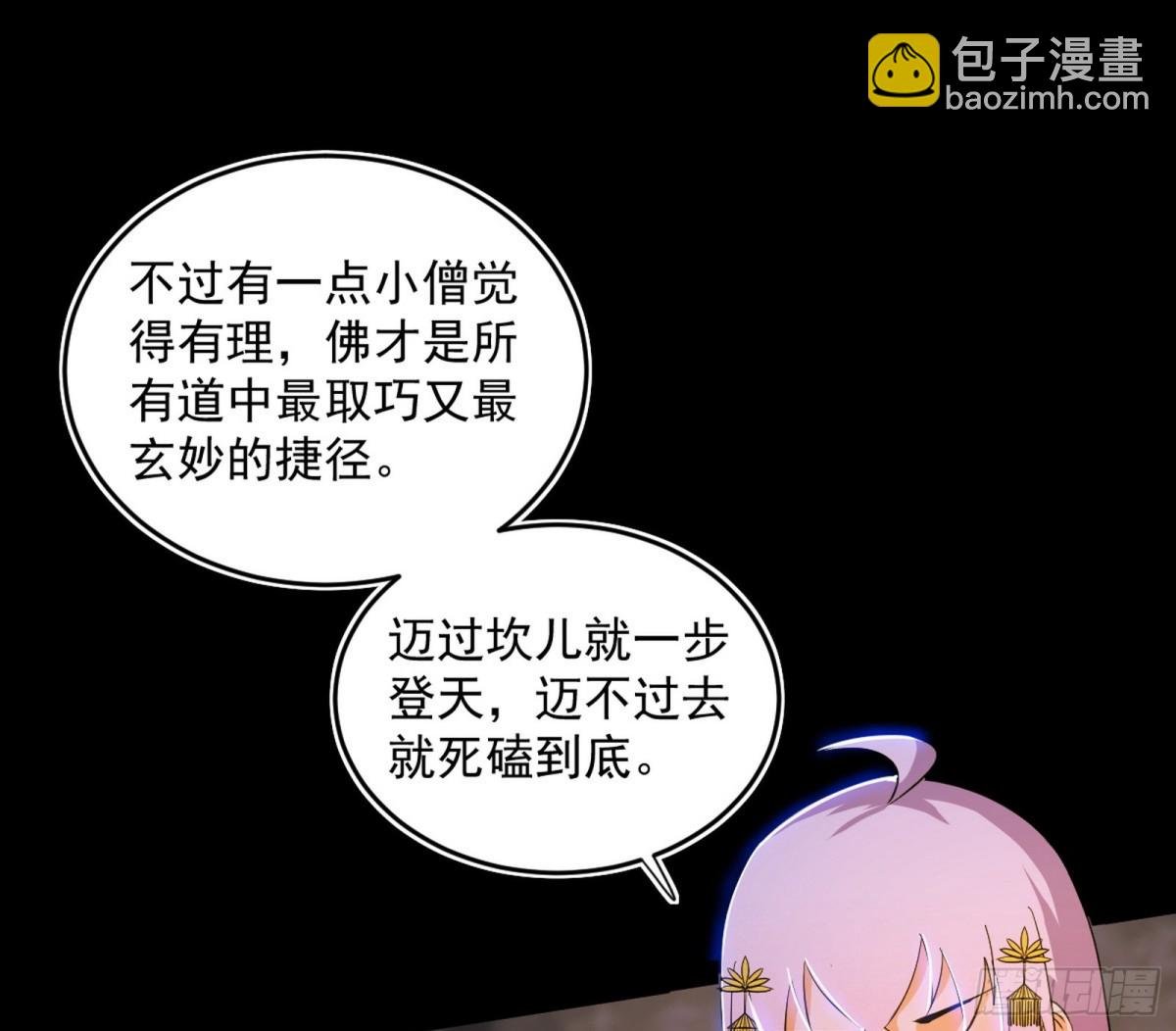 少年锋芒