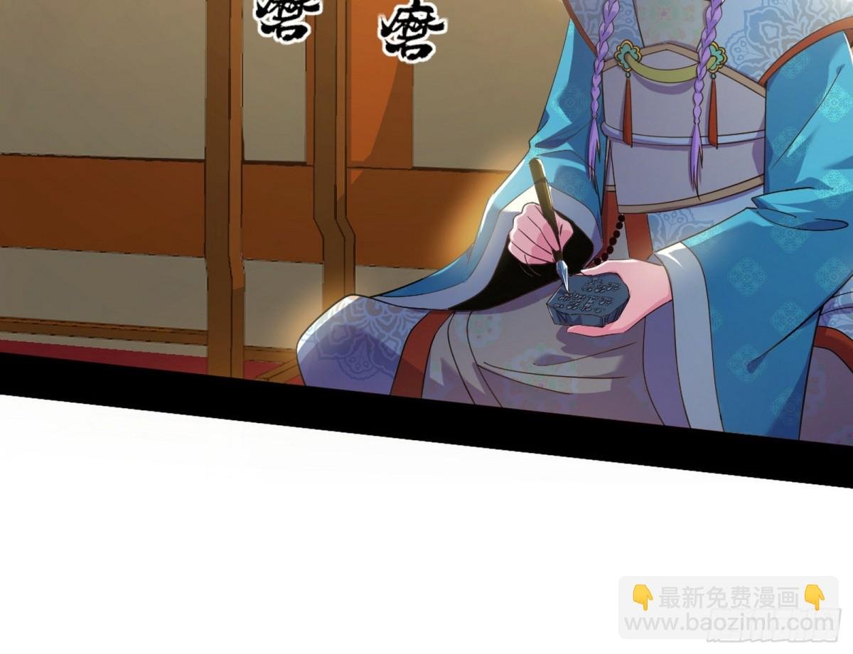 另辟蹊径