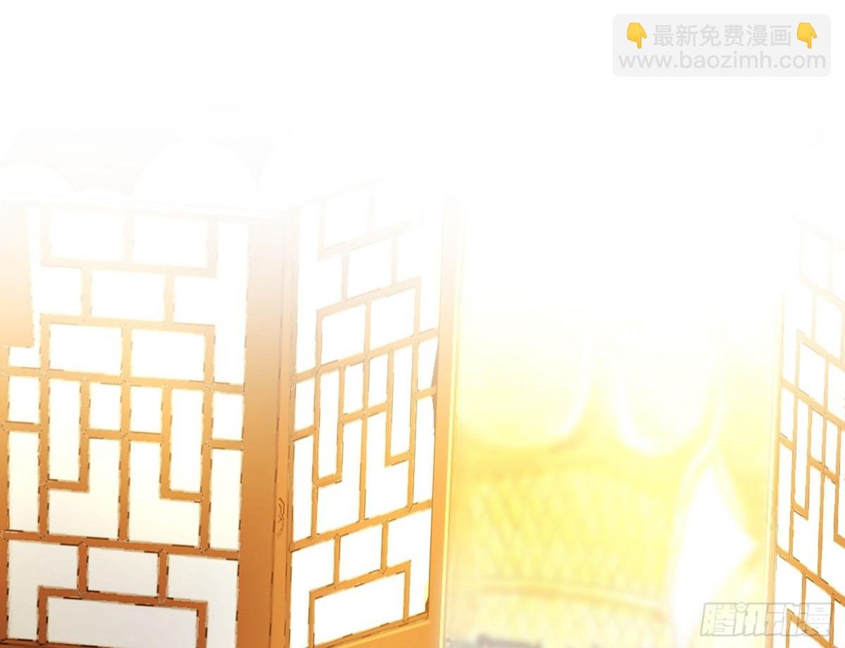 另辟蹊径