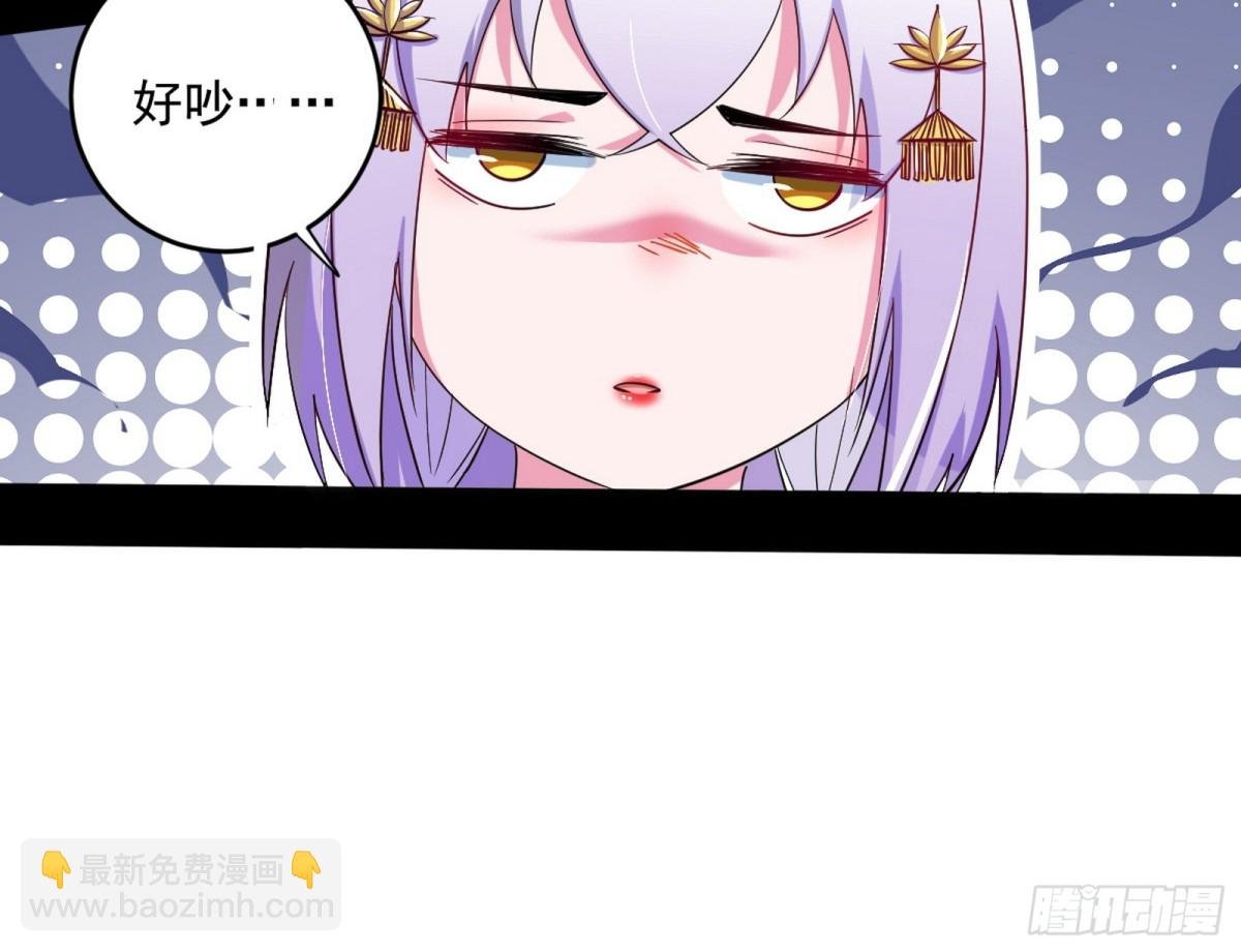 另辟蹊径