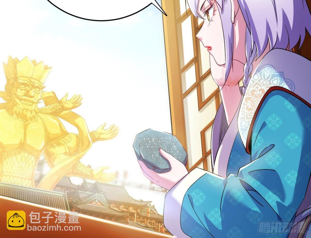 另辟蹊径