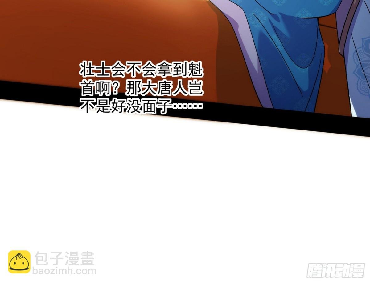 另辟蹊径