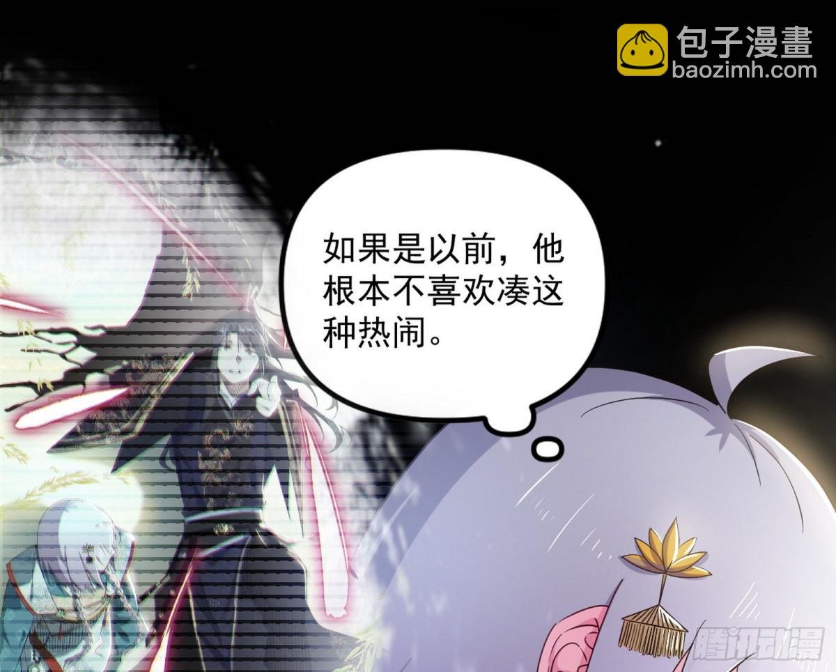 另辟蹊径