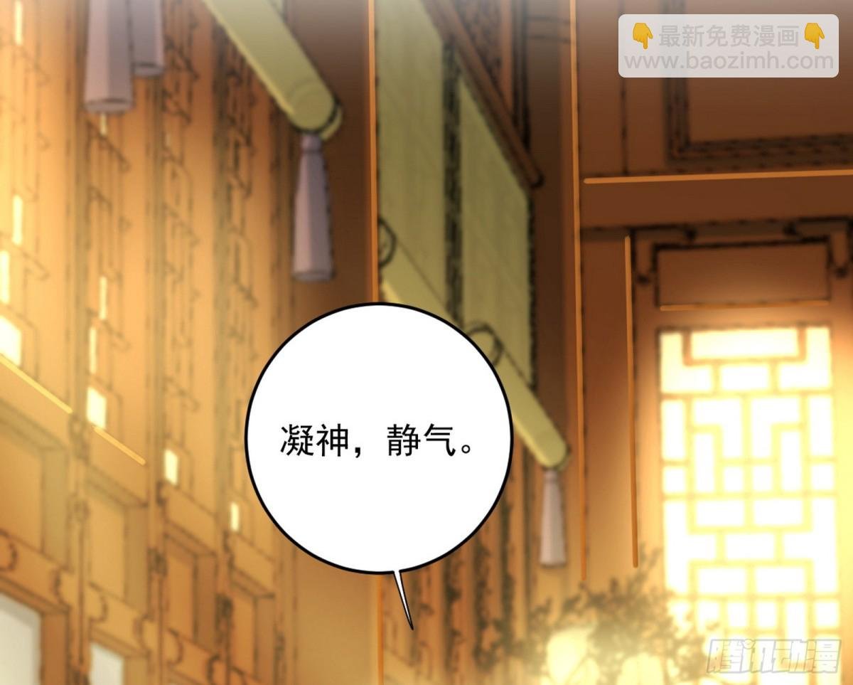 另辟蹊径