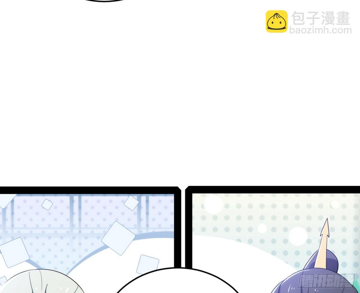另辟蹊径