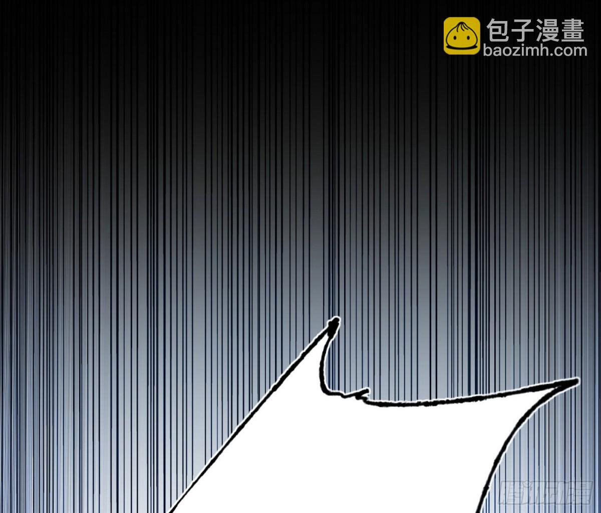 另辟蹊径