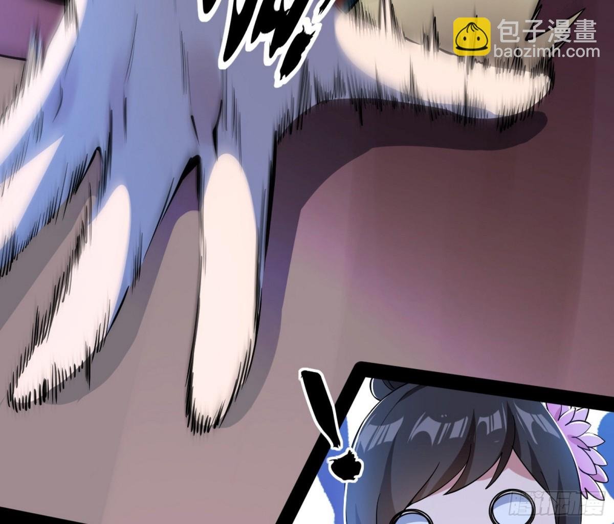 另辟蹊径