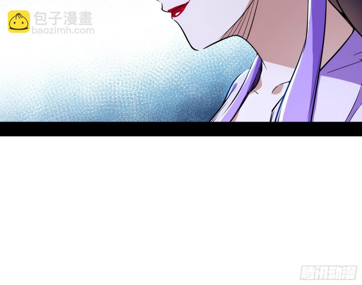 洞庭龙女公孙好