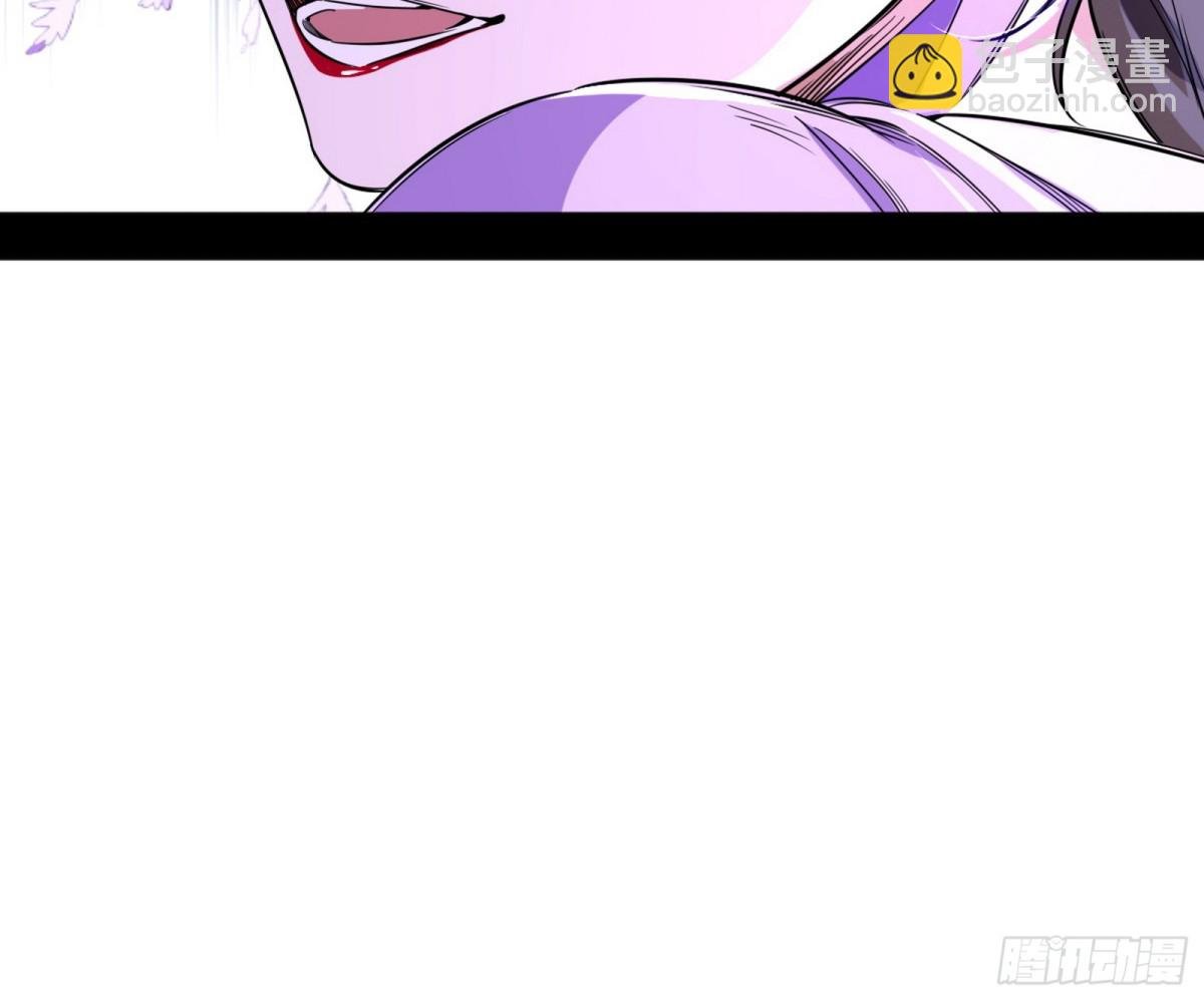 洞庭龙女公孙好