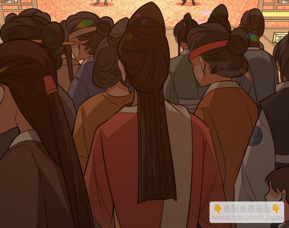 洞庭龙女公孙好