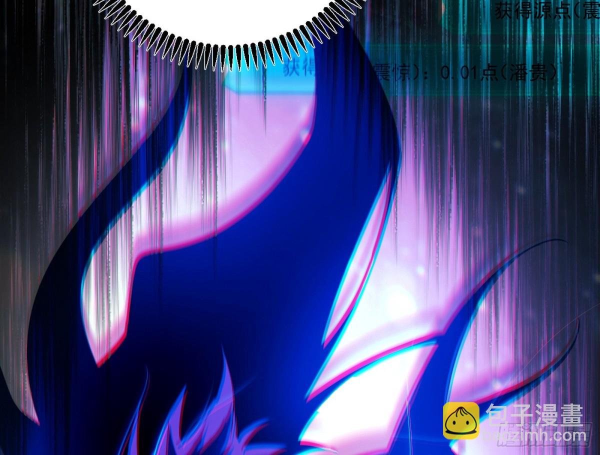 超大型幻魔天境带来的收获