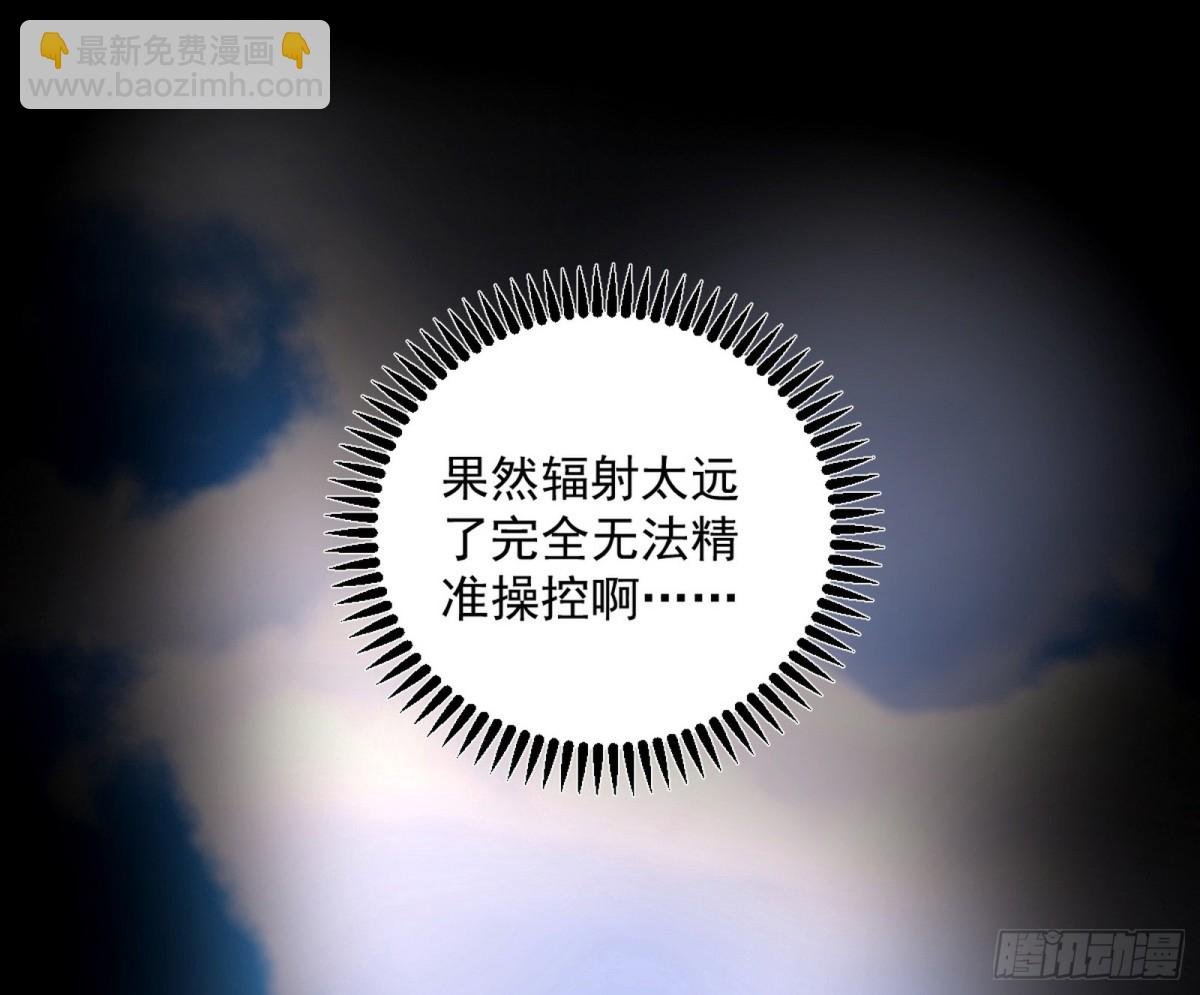 超大型幻魔天境带来的收获