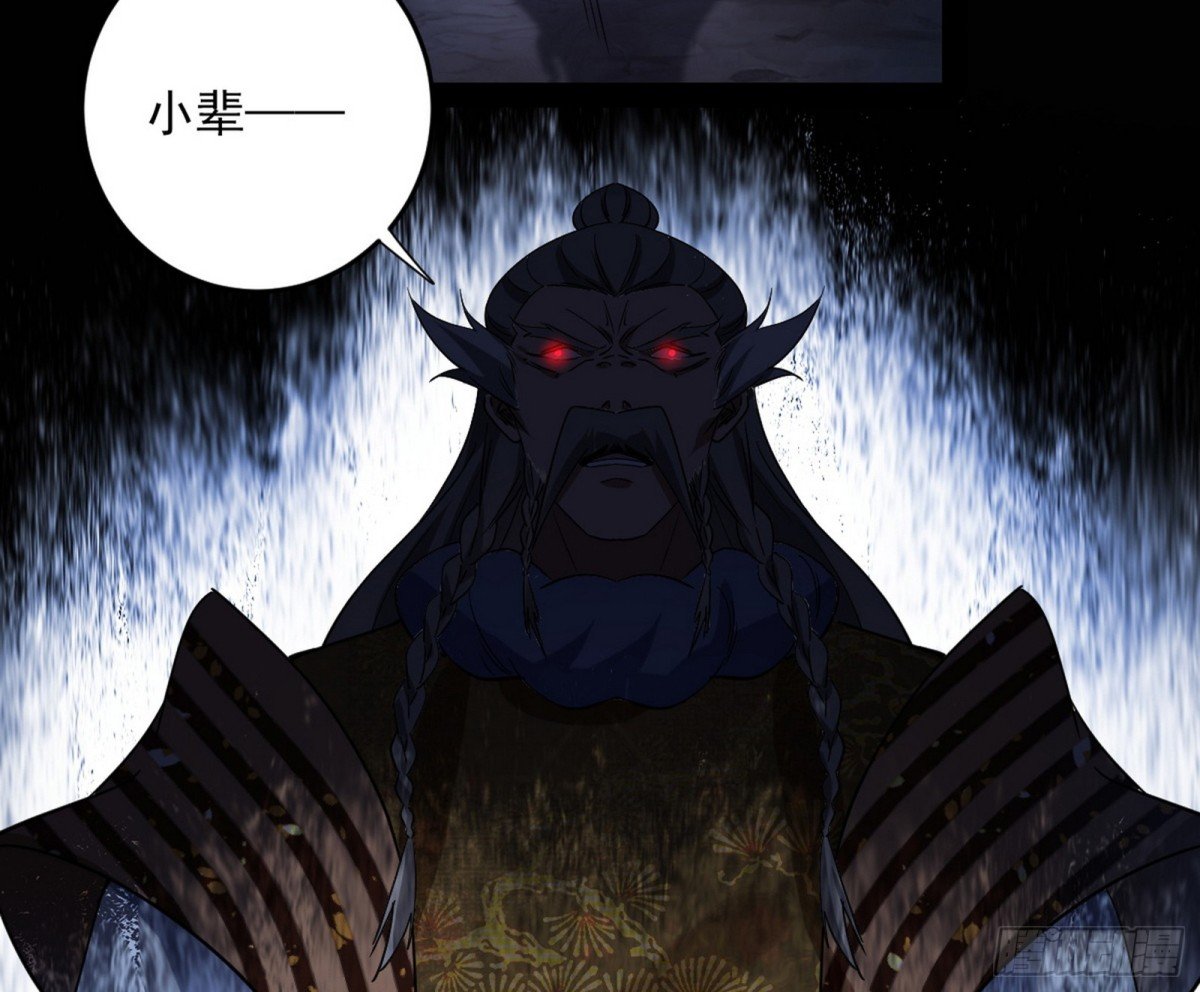 我敢发心魔大誓，你敢吗？！
