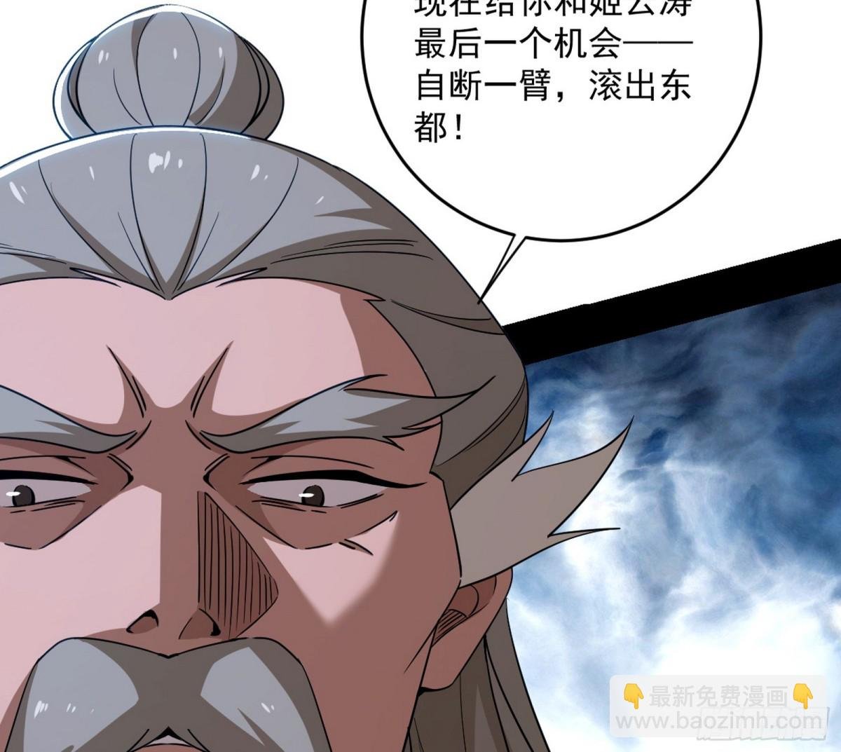 我敢发心魔大誓，你敢吗？！