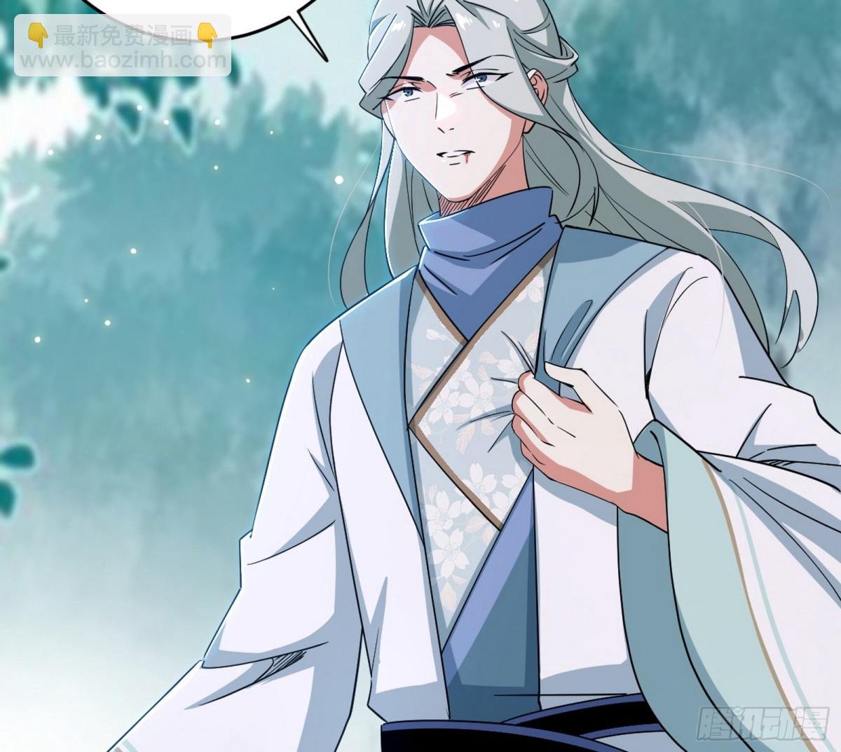 我敢发心魔大誓，你敢吗？！