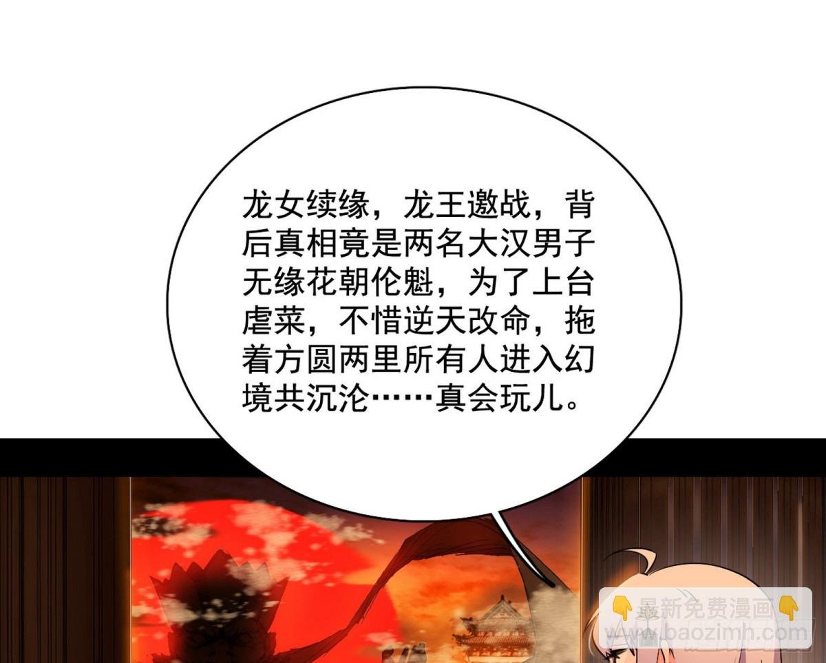 辨是非的强
