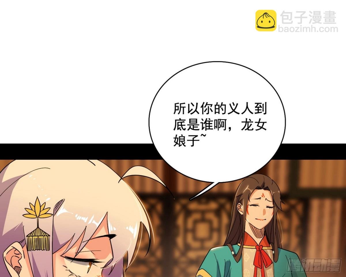 辨是非的强