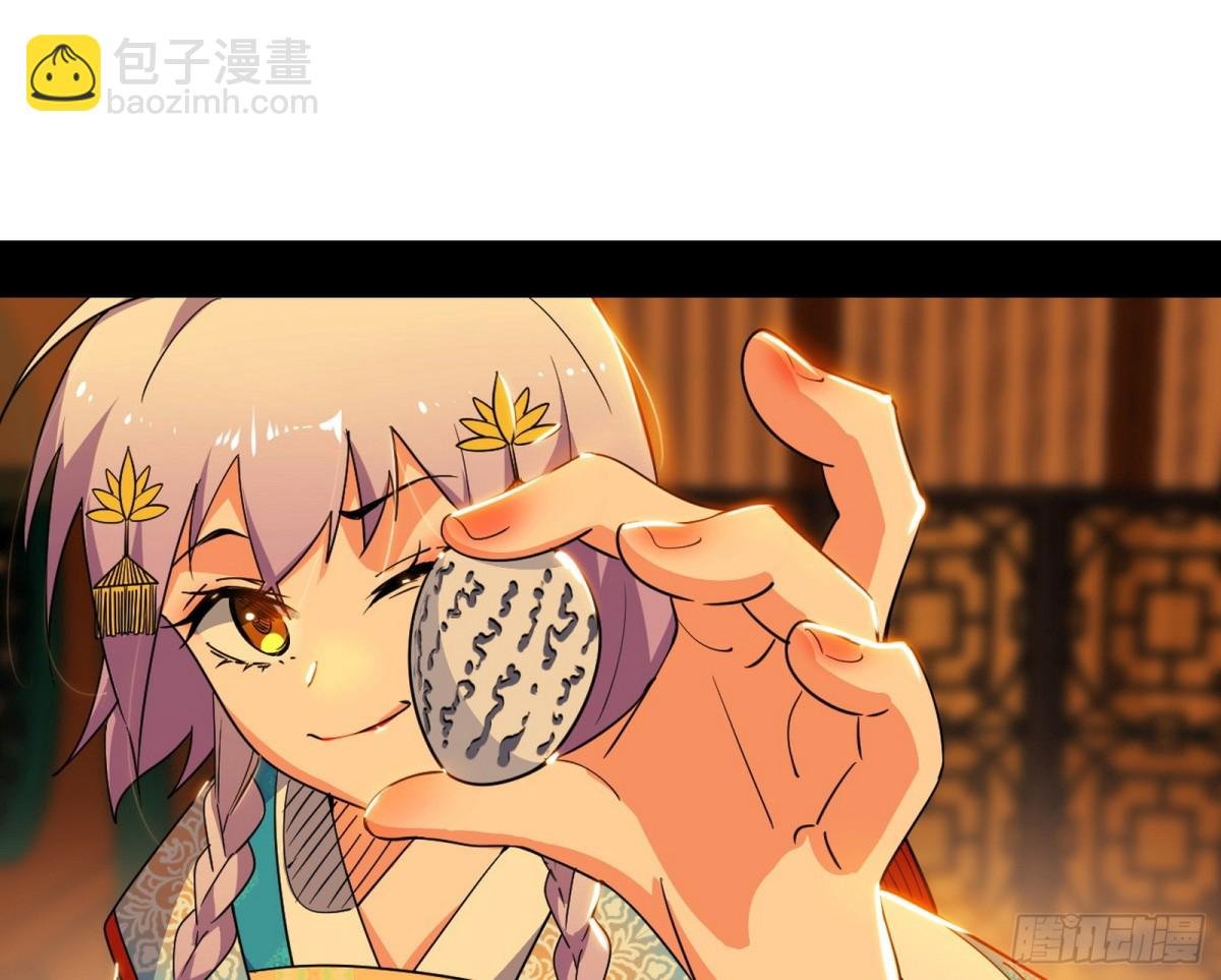 辨是非的强