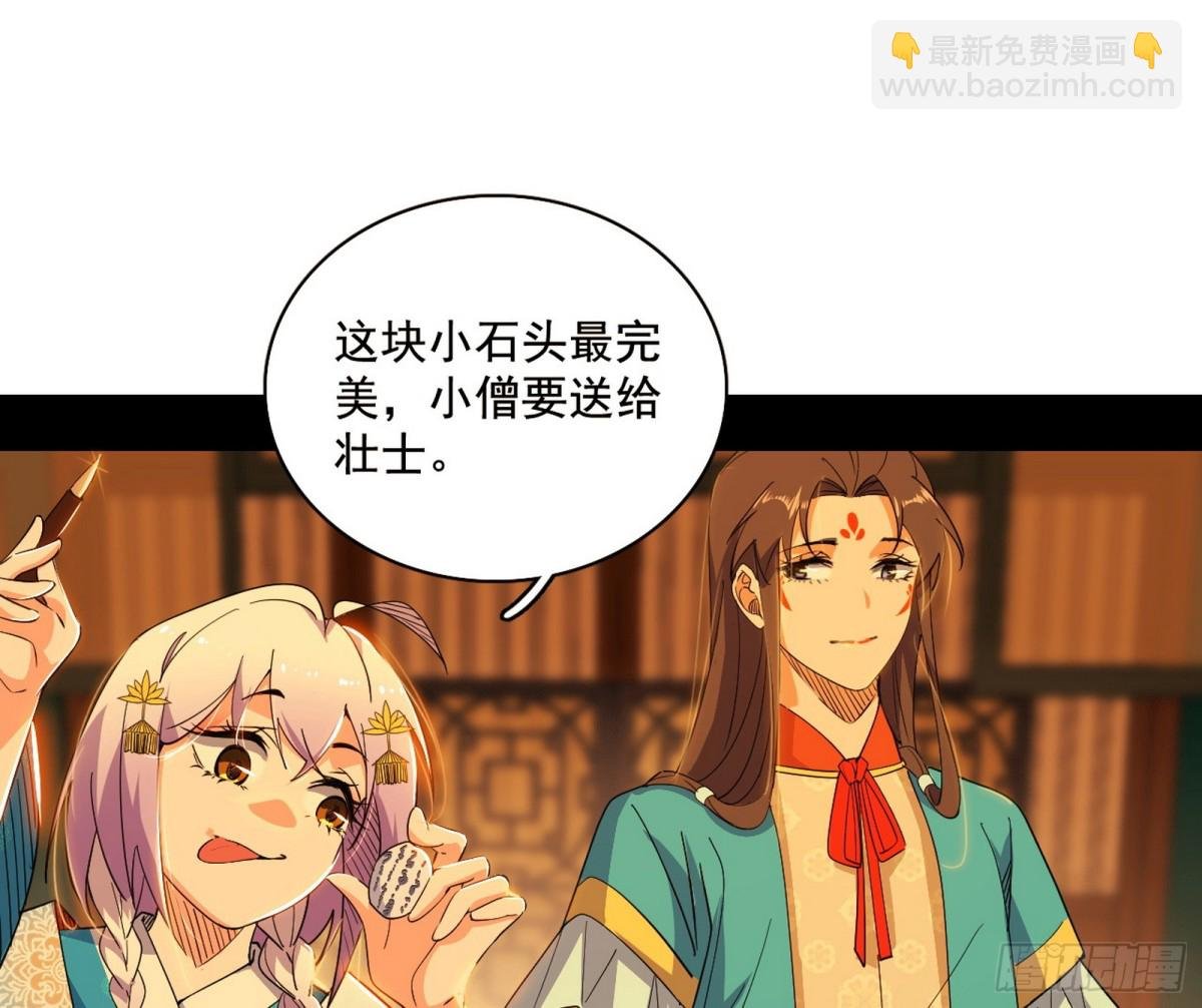 辨是非的强