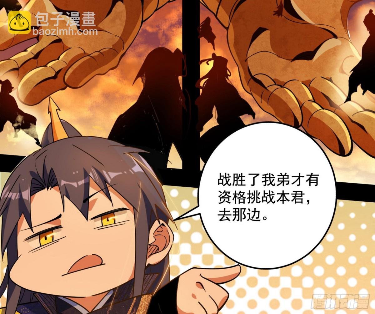 辨是非的强