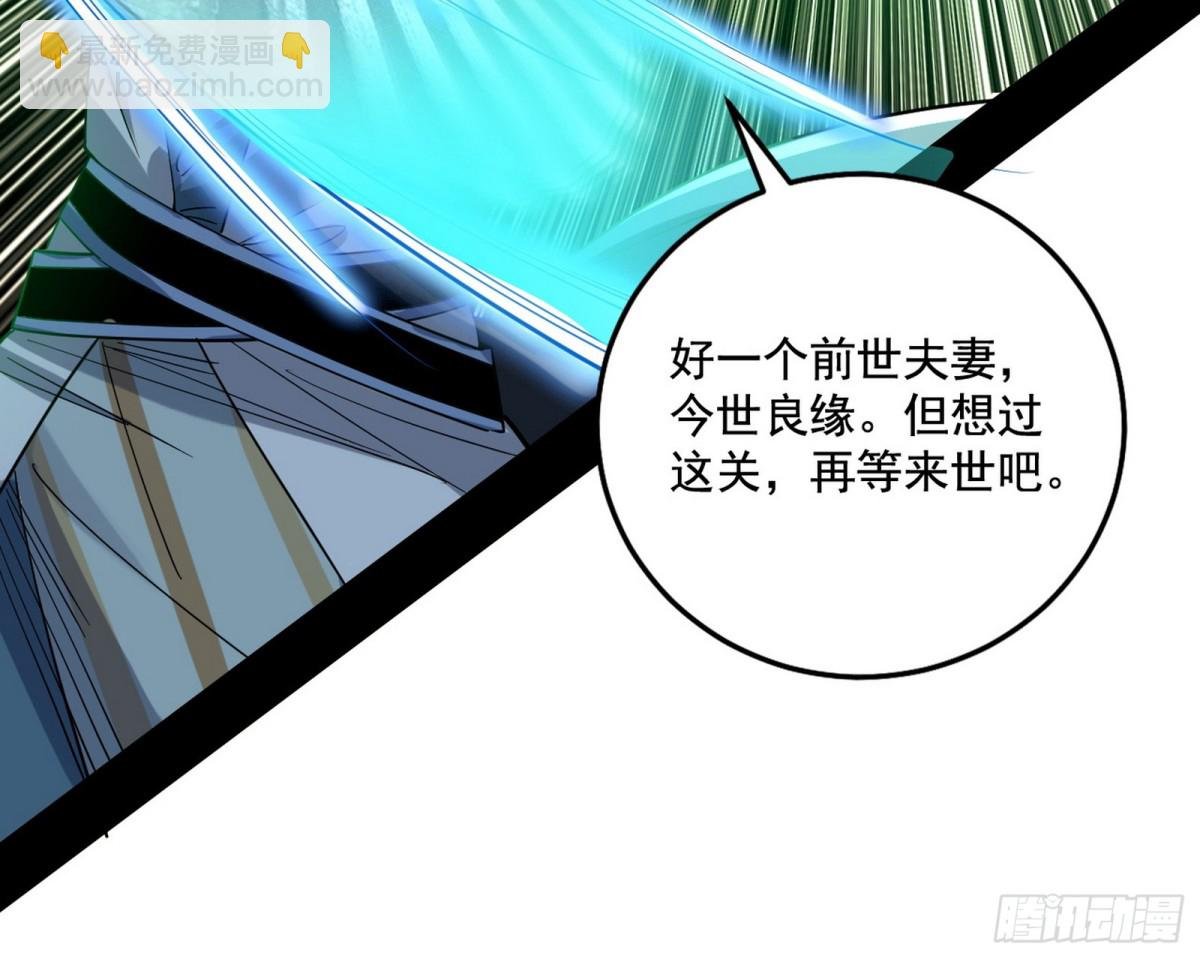 辨是非的强