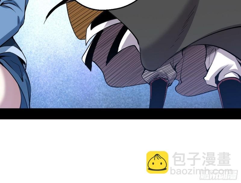大局已定？