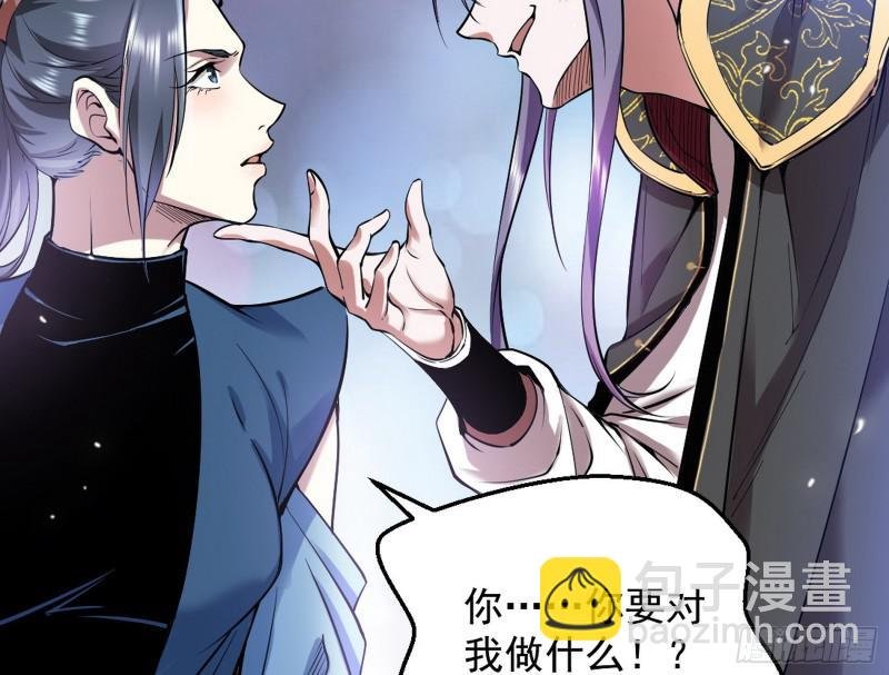 大局已定？