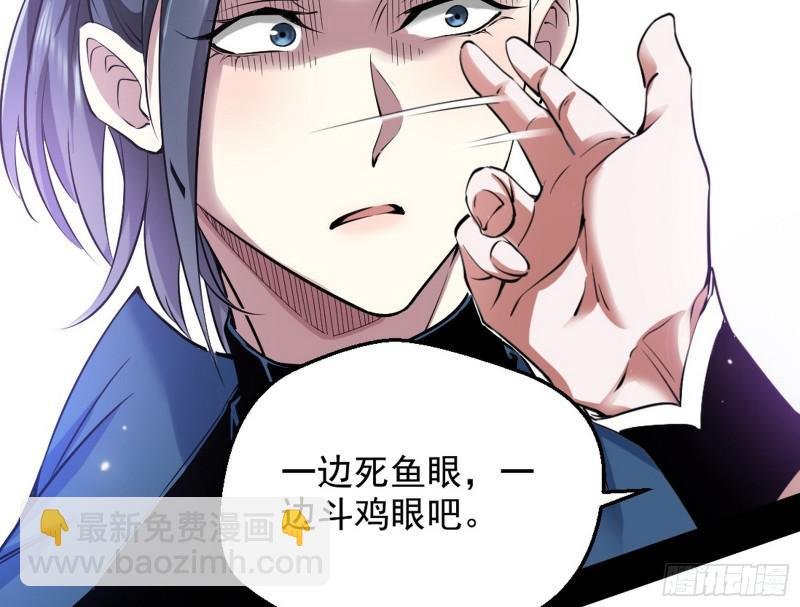 大局已定？