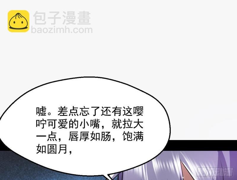 大局已定？