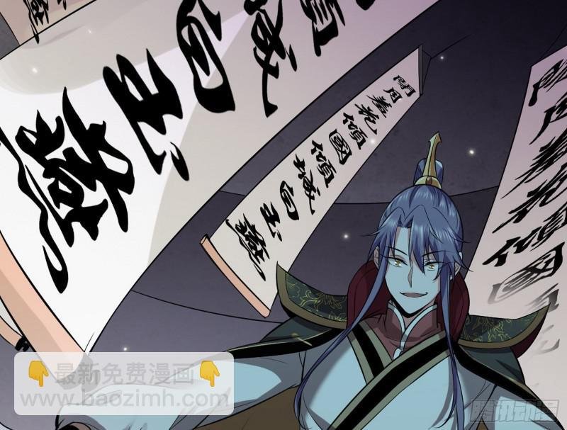 大局已定？