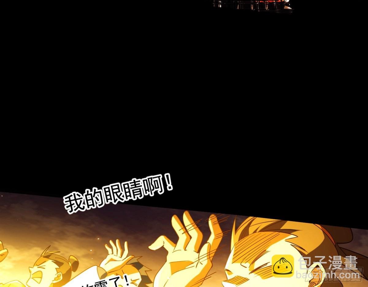 谢焱VS辨是非，正义的三打一