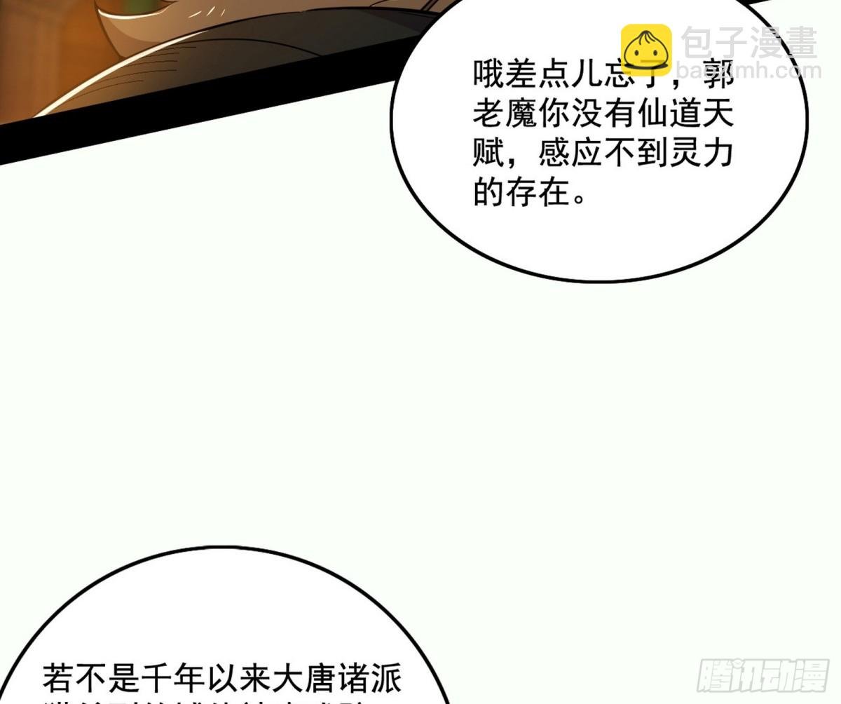 谢焱VS辨是非，正义的三打一
