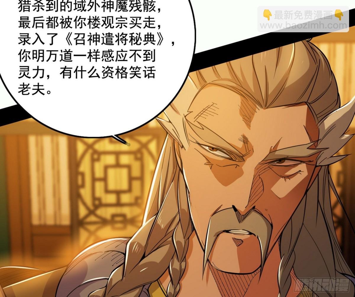 谢焱VS辨是非，正义的三打一