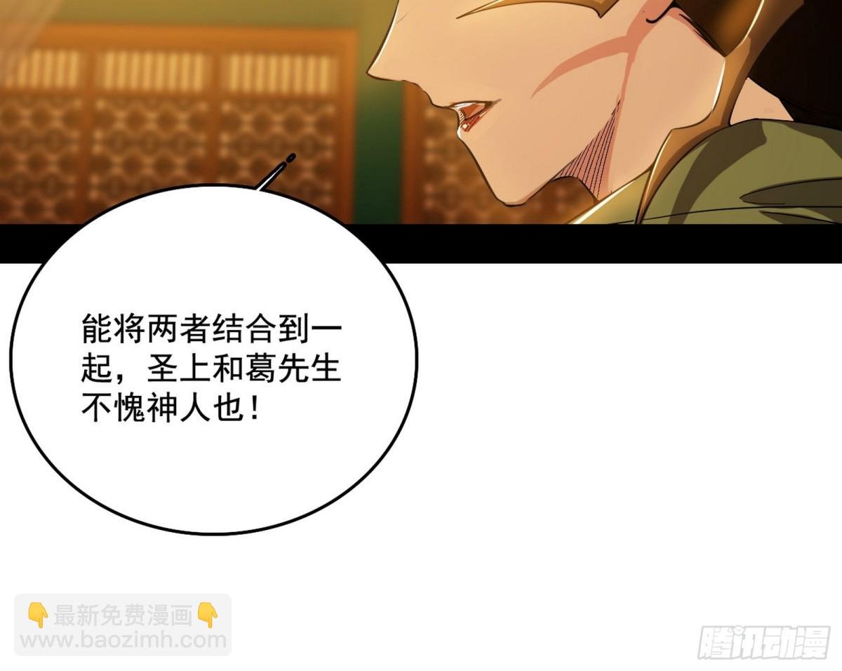 谢焱VS辨是非，正义的三打一