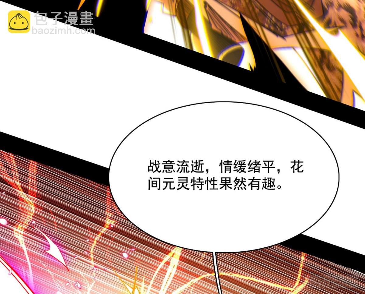 谢焱VS辨是非，正义的三打一