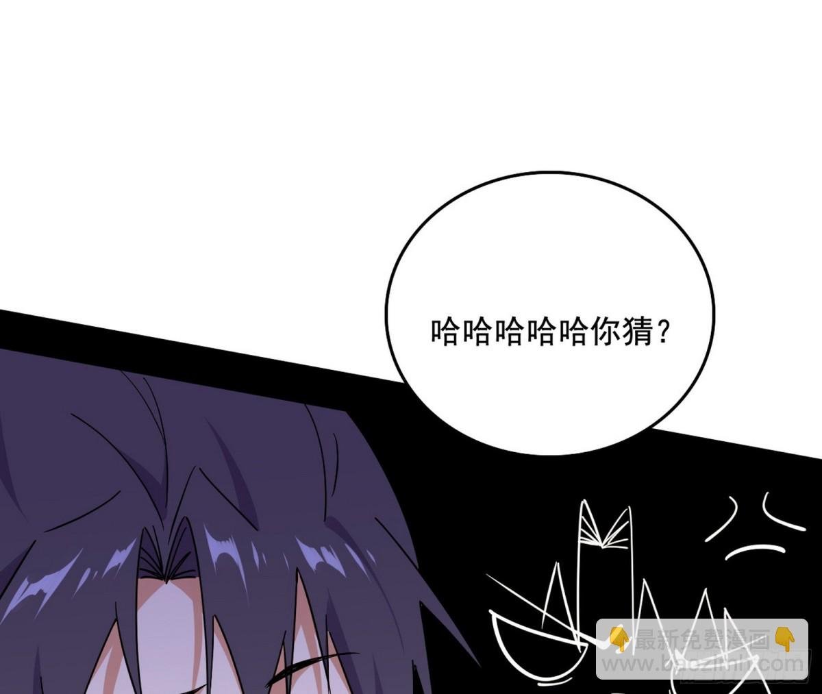 谢焱VS辨是非，正义的三打一